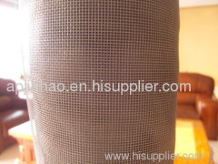 fiberglass window screen