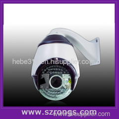 Intelligent Laser IR High Speed Dome Camera