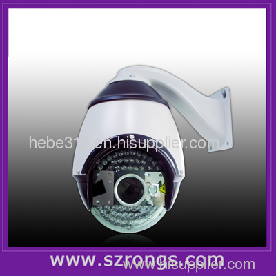 Intelligent Laser IR High Speed Dome Camera