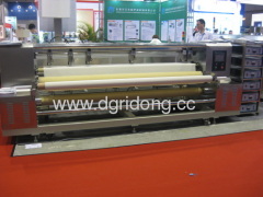 fabric edge band slitting machine