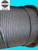 7x19 steel wire rope manufacturer from China