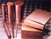 beryllium copper rod (C17200, C17300, C17500, C17510, CuCo1Ni1Be)