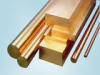 beryllium copper plate ( C17200, C17300, C17500, C17510, CuCo1Ni1Be)