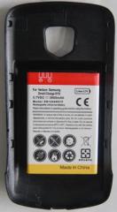 Battery for Verizon Samsung Droid charge i510