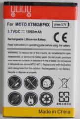 1950mAh Standard battery for Motorola XT882/BF6X