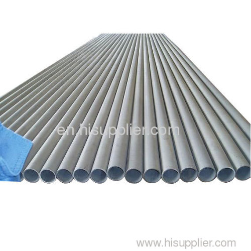 Stainless seamless steel tube