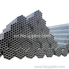 Stainless seamless steel pipes
