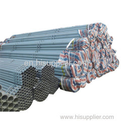 Stainless weld steel pipe