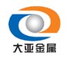 Zibo TAA Metal Technology Company Ltd