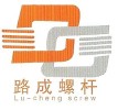 Zhoushan Dinghai Lucheng screw Machinery Factory