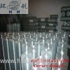 Stainless welded wire mesh