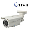 2.0 megapixel HD waterproof IP Camera