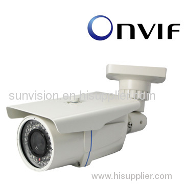 megapixel ip camera/outdoor ip camera/hd ip camera