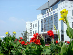 Liaocheng Wanhe industry manufacture Co.,ltd