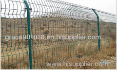 Highway Fencing