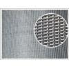 Reverse Woven Wire Mesh