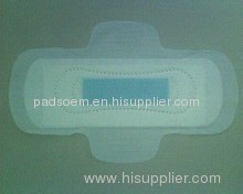 Nano-silver sanitary napkin oem prcessing from Nanning Jieling Sanitary Article Co.,Ltd.