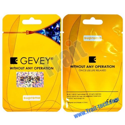Supreme GEVEY Unlock Sim Card for iPhone 4 (Yellow)