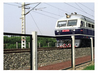 Railway fence