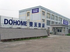 Cixi Dohome Wallpaper Co., Ltd.