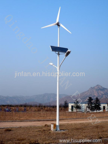 wind and solar system