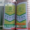 Electronical -Galvanized Welded Wire Mesh