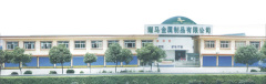 Ningbo Yaoma Metal Co., Ltd.