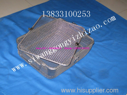 medical etamine basket