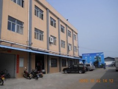 Zhongshan Lianb Electrical Appliance Co., Ltd.