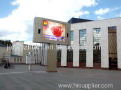 outdoor led screen