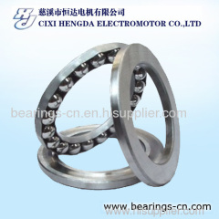 precision thrust ball bearing