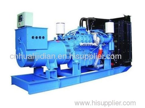 1200kw MTU diesel generator set