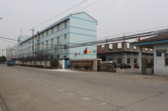 CHANGZHOU ENR ELECTRONIC CO.,LTD.