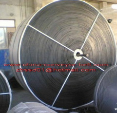 rubber conveyor belt