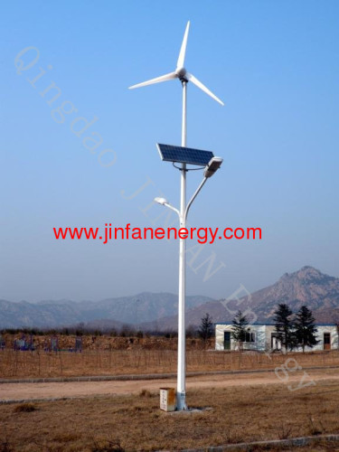 1KW solar panel wind turbine