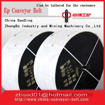 EP100 rubber conveyor belt