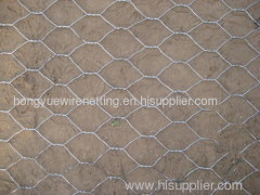 galvanized hexagonal wire mesh fence
