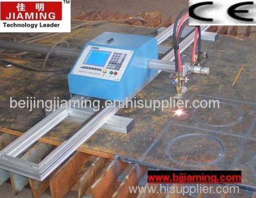 cnc cutting machine