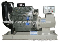 20kw Weichai-Huafeng diesel generator set