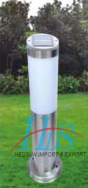 Solar lawn light