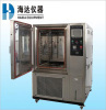 Programmable Environmental Test Chamber