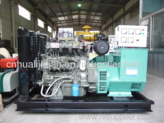 64kw Weichai-Huafeng diesel generator set