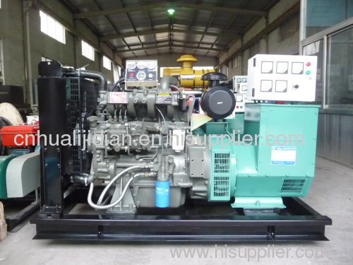 64kw Weichai-Huafeng diesel generator set