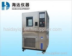 Programmable Environmental Test Chamber Manufacturer