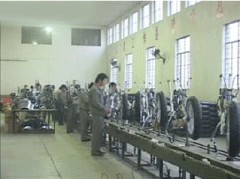 Hangzhou Guanhao Bicycle Industrial Co., Ltd.