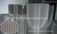 stainless steel wire mesh weave ways
