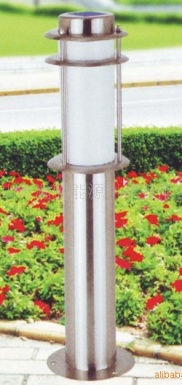 solar outdoor garden lighting