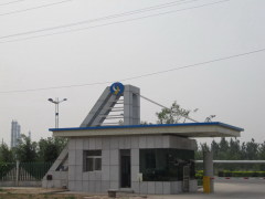 Dongying Jianxin Petroleum Equipment Co.,LTD.