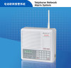 LD-SK-968C Burglar-Alarm Controller