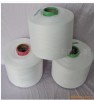 Supply all kinds of spandex coated wire polyester fiber